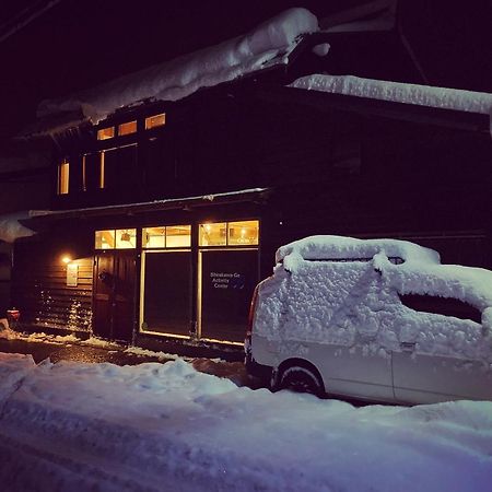 Guesthouse Shirakawa-Go Inn Exterior photo